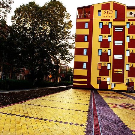 Vila Hd Hunedoara Buitenkant foto
